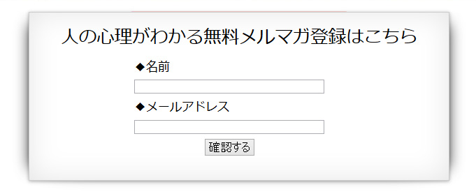 sample
