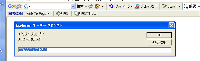 sample4