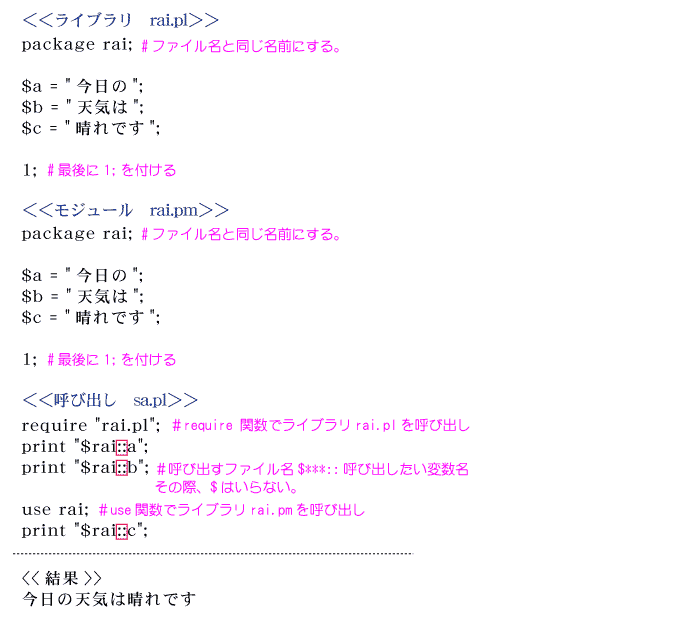 サンプル