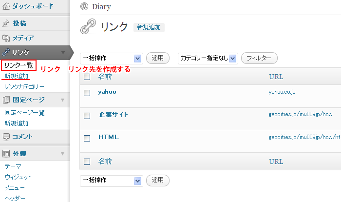 sample
