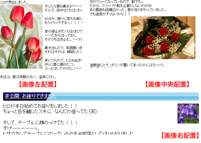 sample