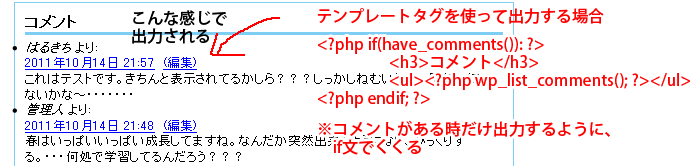sample