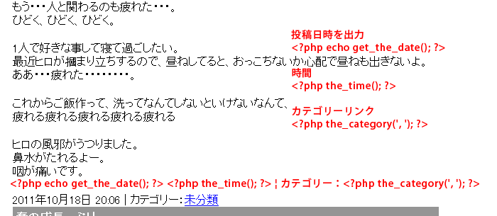 sample